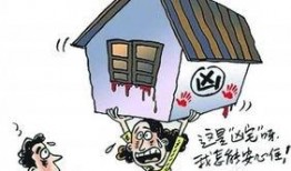 爆料装修纠纷案例大全最新